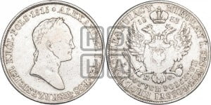 5 злотых 1833 года KG