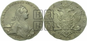 1 рубль 1772 года СПБ/ЯЧ ( СПБ, без шарфа на шее)