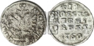 1 грош 1760 года