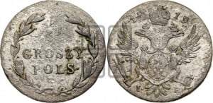 5 грошей 1819 года IВ