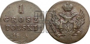 1 грош 1831 года KG