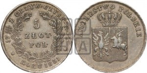 5 злотых 1831 года KG