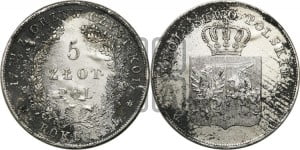 5 злотых 1831 года KG
