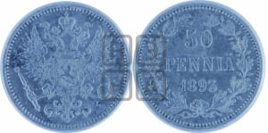 50 пенни 1893 года L