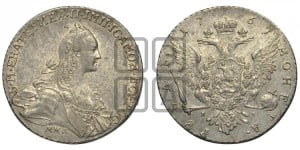 1 рубль 1767 года ММД/EI ( MMД, без шарфа на шее)