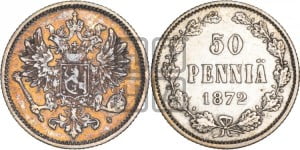 50 пенни 1872 года S