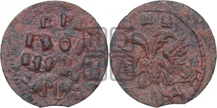 Полушка 1719 года (НД, год арабский)