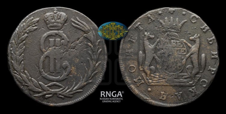 2 копейки 1766 года (для Сибири)