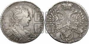 1 рубль 1730 года (корсаж не параллелен окружности)