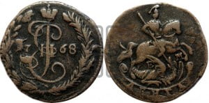 Денга 1768 года ЕМ (ЕМ, Екатеринбургский монетный двор)