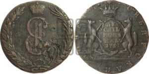 10 копеек 1768 года КМ (для Сибири)