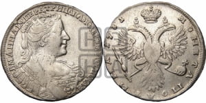 Полтина 1731 года