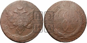 5 копеек 1791 года (Павловский перечекан)