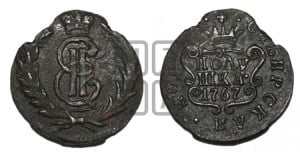 Полушка 1767 года КМ (для Сибири)
