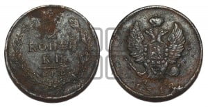 2 копейки 1812 года СПБ/ПС (Орел обычный, СПБ, Санкт-Петербургский двор)