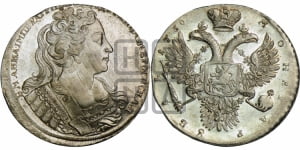 1 рубль 1730 года (“Анна с цепью”)