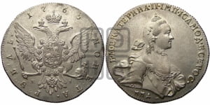 1 рубль 1765 года ММД/EI (с шарфом на шее)