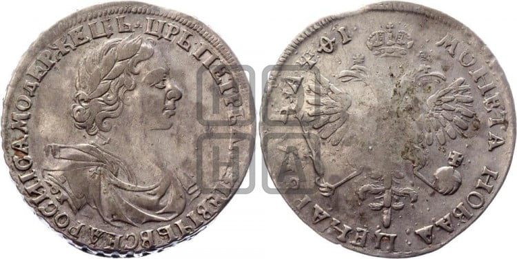 1 рубль 1719 года (портрет в латах, знак медальера ОК, без обозначения минцмейстера)