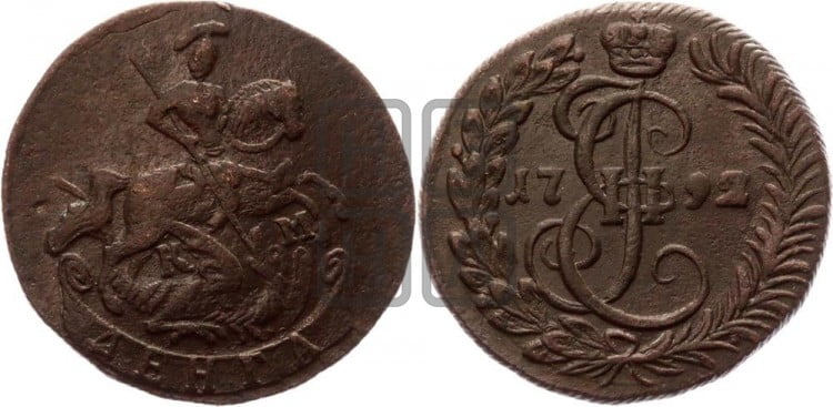 Денга 1792 года (КМ, Сузунский монетный двор)