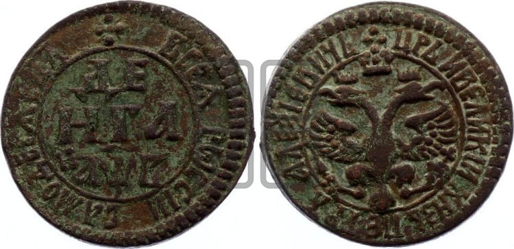 Денга 1702 года (все разновидности с редкостью R)