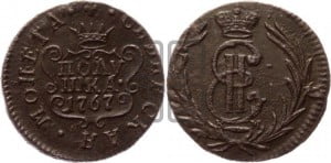 Полушка 1767 года КМ (для Сибири)