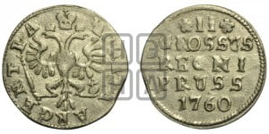 2 гроша 1760 года