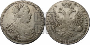 1 рубль 1727 года СП-Б (Портрет вправо, Петербургский тип, голова большая)