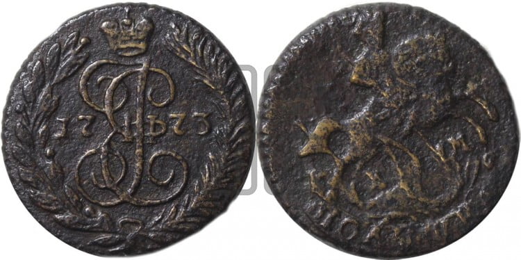 Полушка 1773 года (ЕМ, Екатеринбургский монетный двор)
