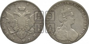 1 рубль 1781 года СПБ/ИЗ (новый тип)