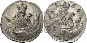5 копеек 1756 года СПБ (кружок большого формата)