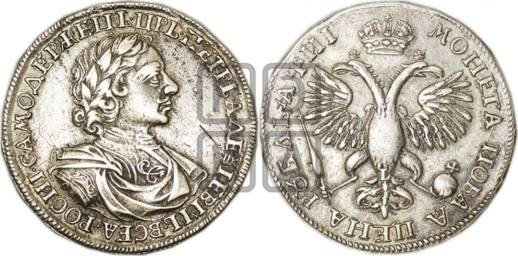 1 рубль 1718 года (портрет в латах, знак медальера ОК, инициалы минцмейстера L)