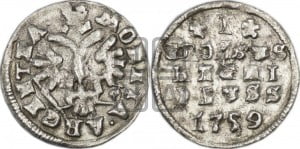 1 грош 1759 года