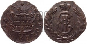 Полушка 1767 года КМ (для Сибири)