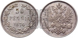 50 пенни 1874 года S
