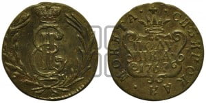 Полушка 1767 года КМ (для Сибири)
