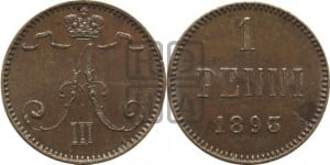 1 пенни 1893 года