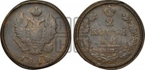 2 копейки 1814 года КМ/АМ (Орел обычный, КМ, Сузунский двор)