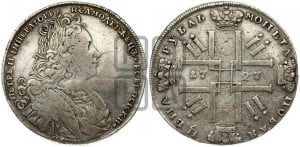 1 рубль 1727 года СПБ (петербургский тип, гурт шнуровидный, СПБ под портретом)