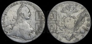 1 рубль 1767 года ММД/EI ( MMД, без шарфа на шее)