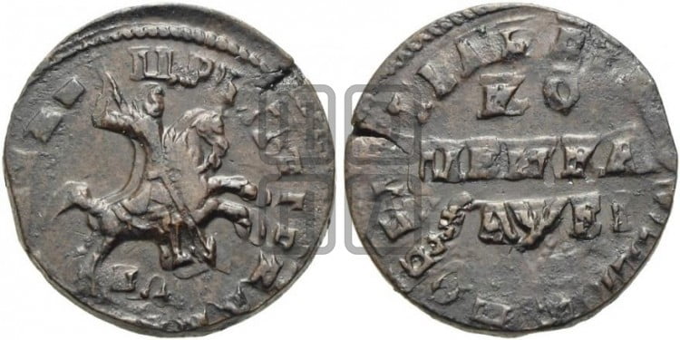 1 копейка 1715 года (НД, всадник без плаща, все разновидности с редкостью R1)