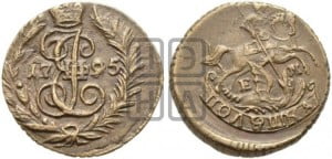 Полушка 1795 года ЕМ (ЕМ, Екатеринбургский монетный двор)