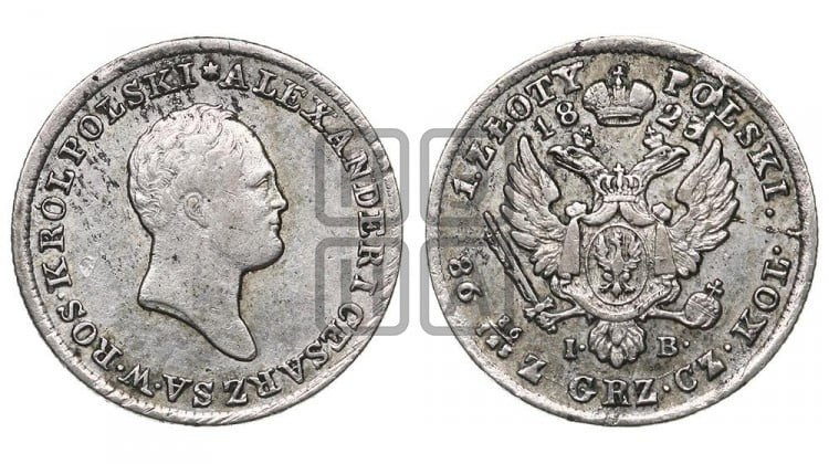 1 злотый 1823 года