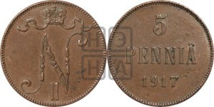 5 пенни 1917 года