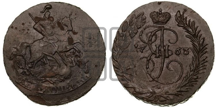 2 копейки 1763 года (ЕМ, Екатеринбургский монетный двор)