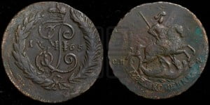2 копейки 1765 года СПМ (СПМ, Санкт-Петербургский монетный двор)