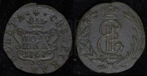 Полушка 1767 года КМ (для Сибири)