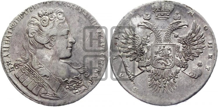 1 рубль 1731 года (с брошью на груди)