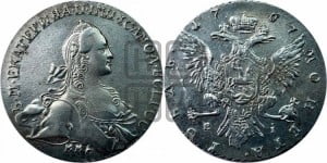 1 рубль 1767 года ММД/EI ( MMД, без шарфа на шее)