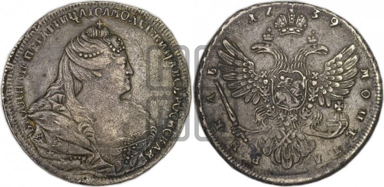 1 рубль 1739 года (московский тип)