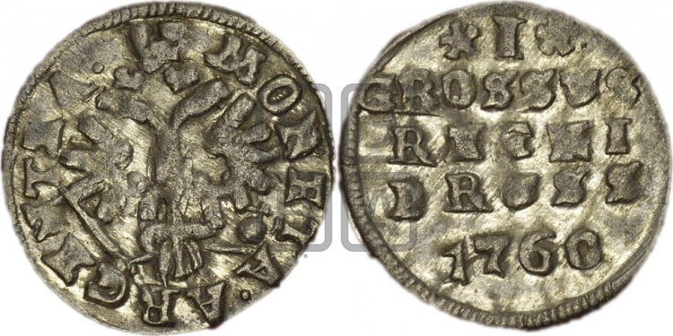1 грош 1760 года